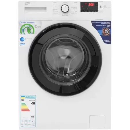 Пральна машина Beko WUE6512IXBW, пакування пошкоджене, товар цілий.